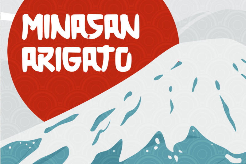 Midorima Font preview image 5