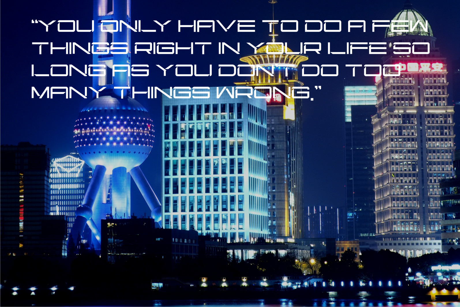 Reber Font preview image 2