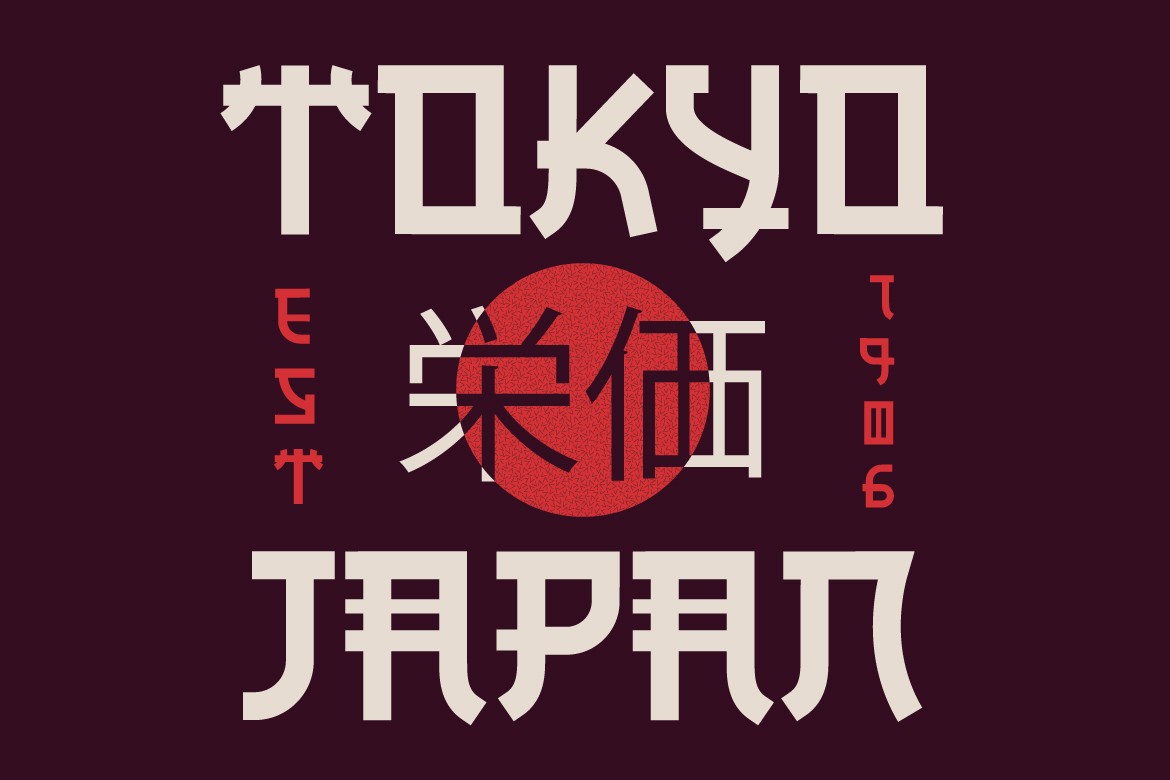 HAMIBA Font preview image 2