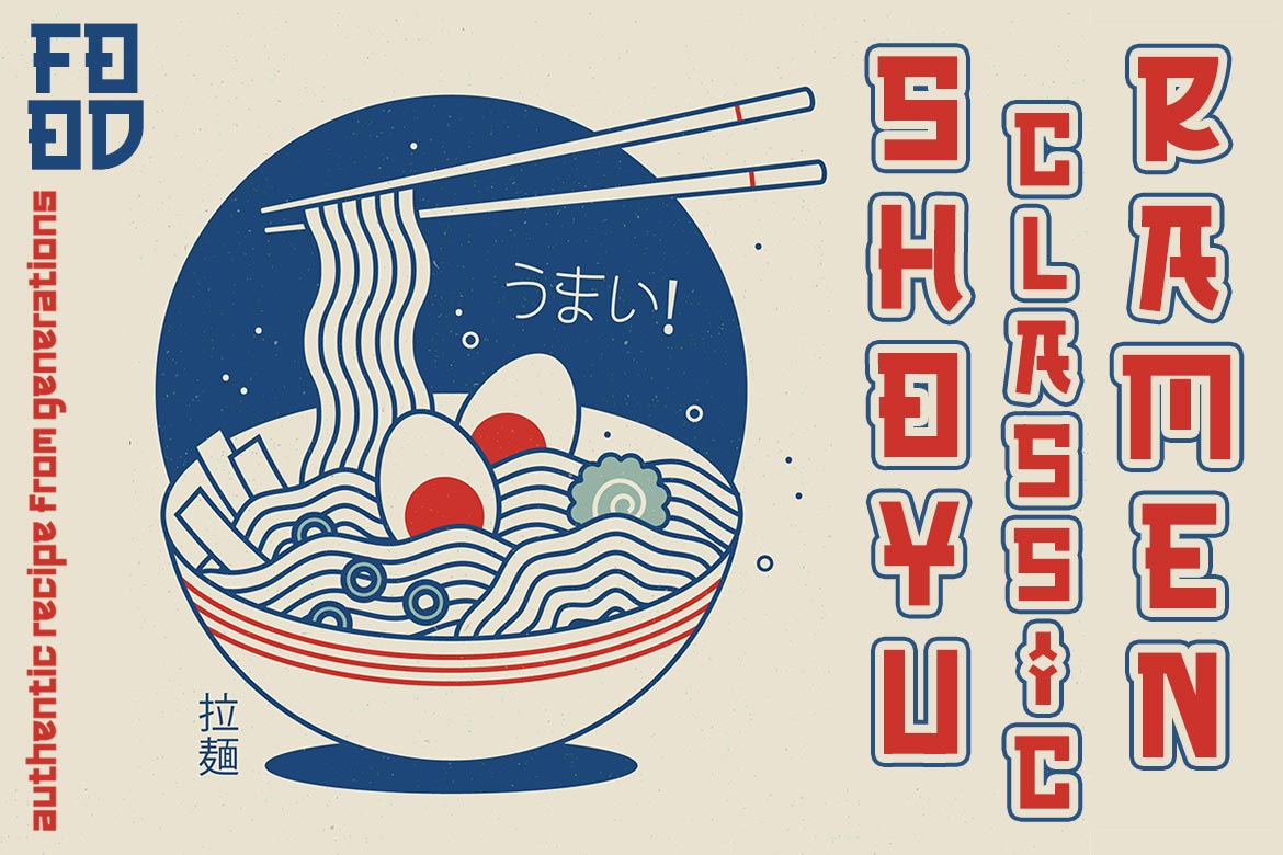 OREWA Font preview image 3