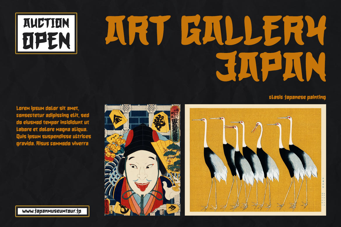 HOGATA – Japanese style font preview image 4