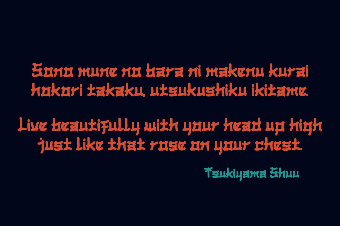 BOMADHA – Japanese style font preview image 4