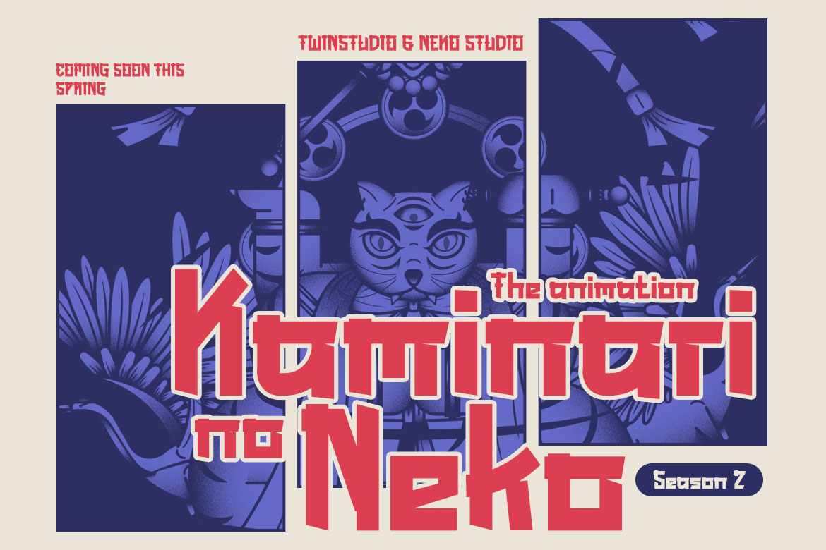 Kogama Font preview image 5