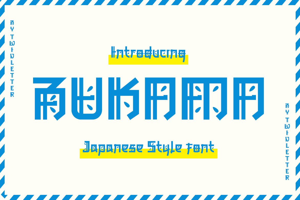 BUKAMA Font