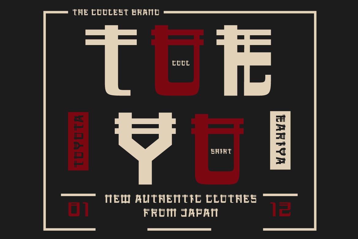 Kitetsu Font preview image 2