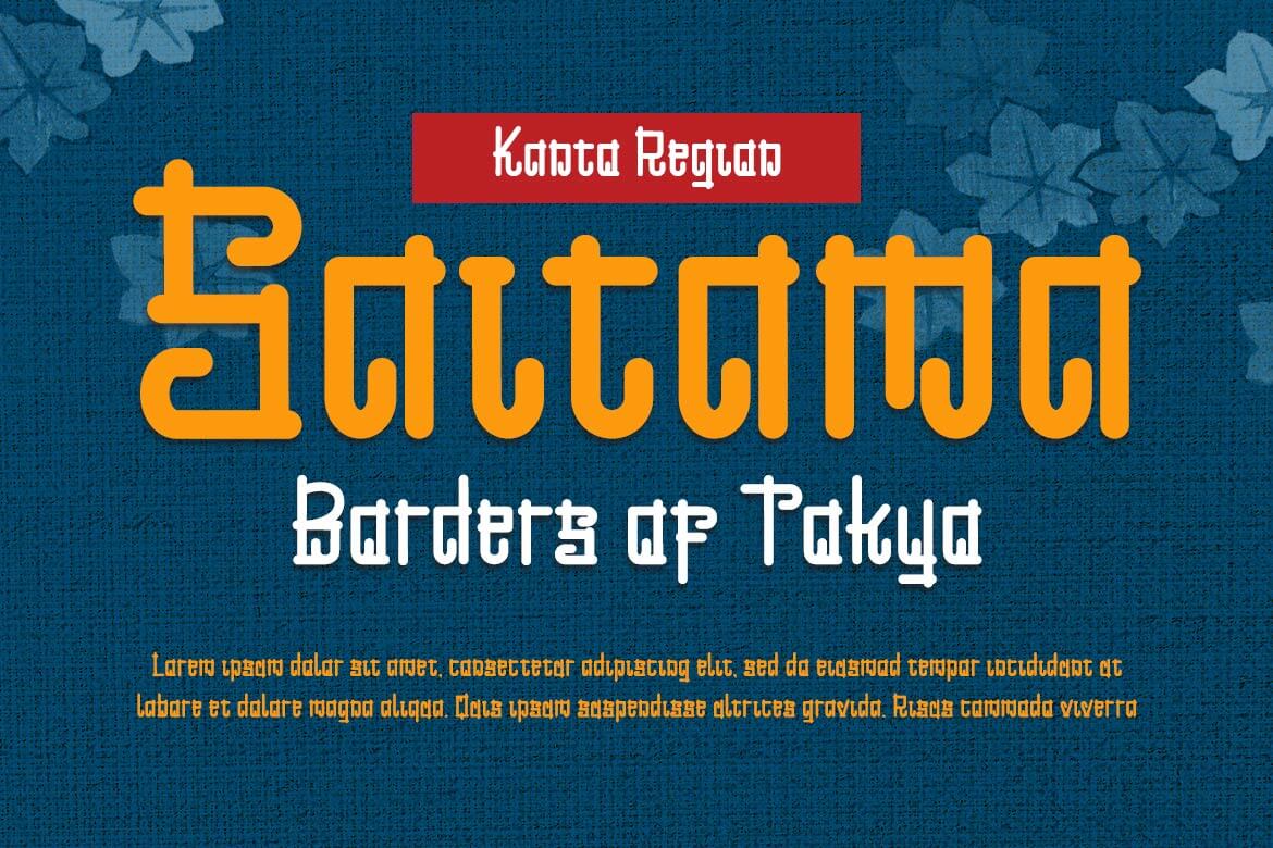 ERAGU Font preview image 2
