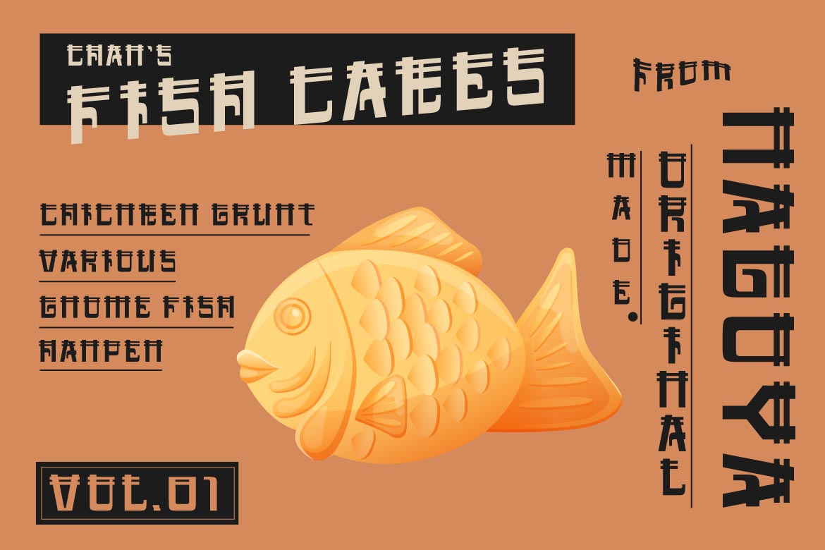 Kitetsu Font preview image 3