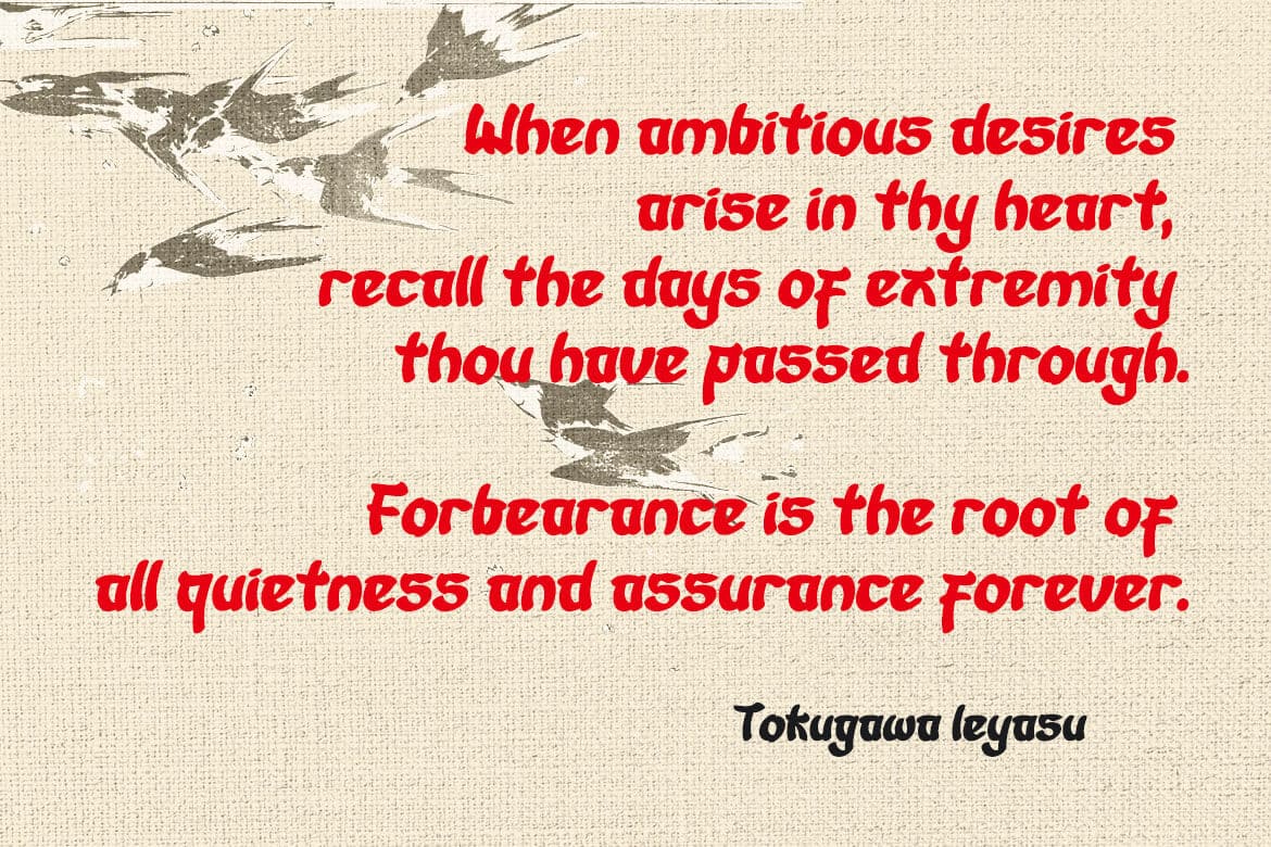 QEWUR Faux Japanese Font preview image 5