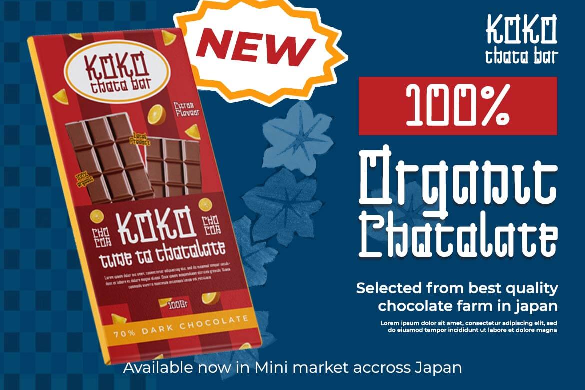 ERAGU Font preview image 5