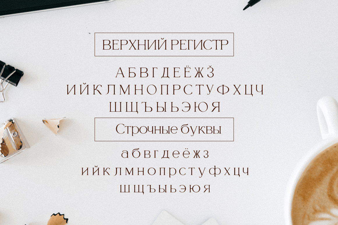 Berold Serif Font preview image 3