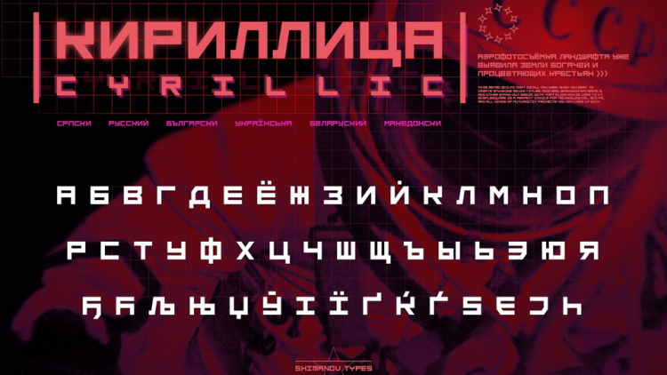 Simple Square Font preview image 4