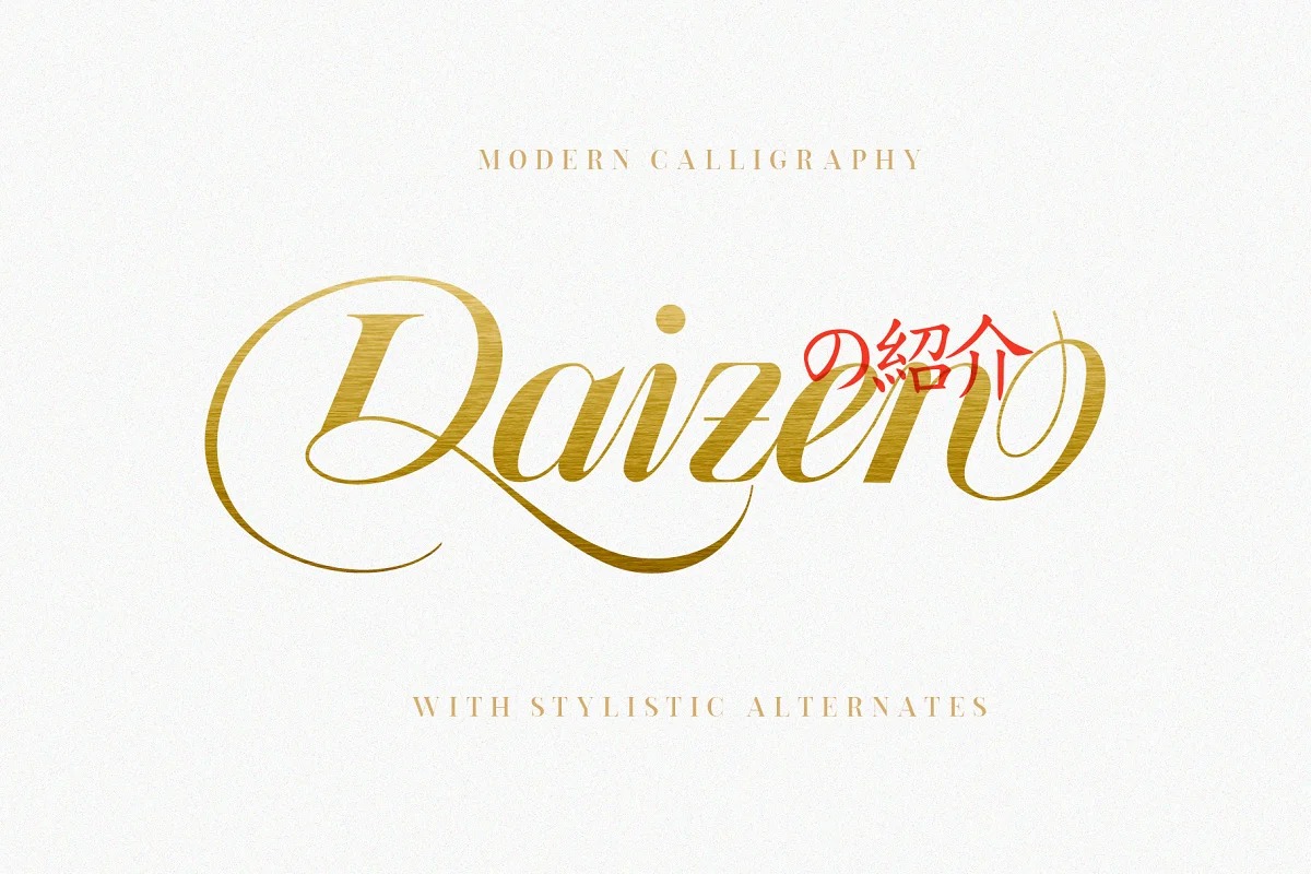 Daizen Calligraphy Font