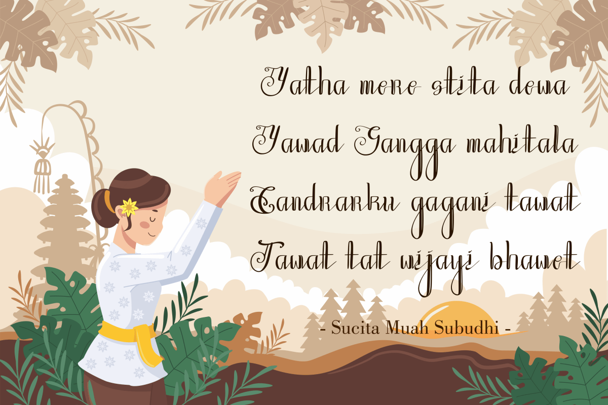 Mangkualam Font preview image 4