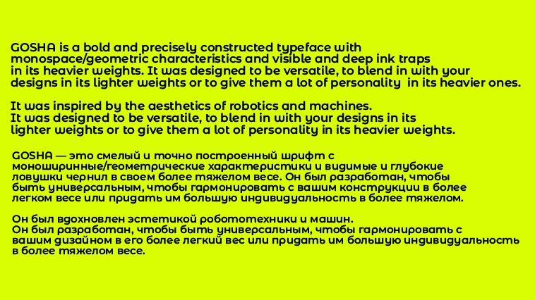 GOSHA Font Family preview image 3