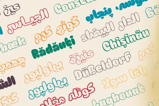 Meila Arabic Font preview image 4