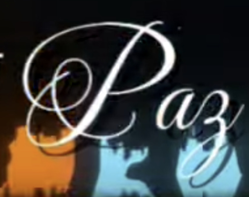Mea Culpa Regular Font&nbsp;&rarr;&nbsp;Pazz font?