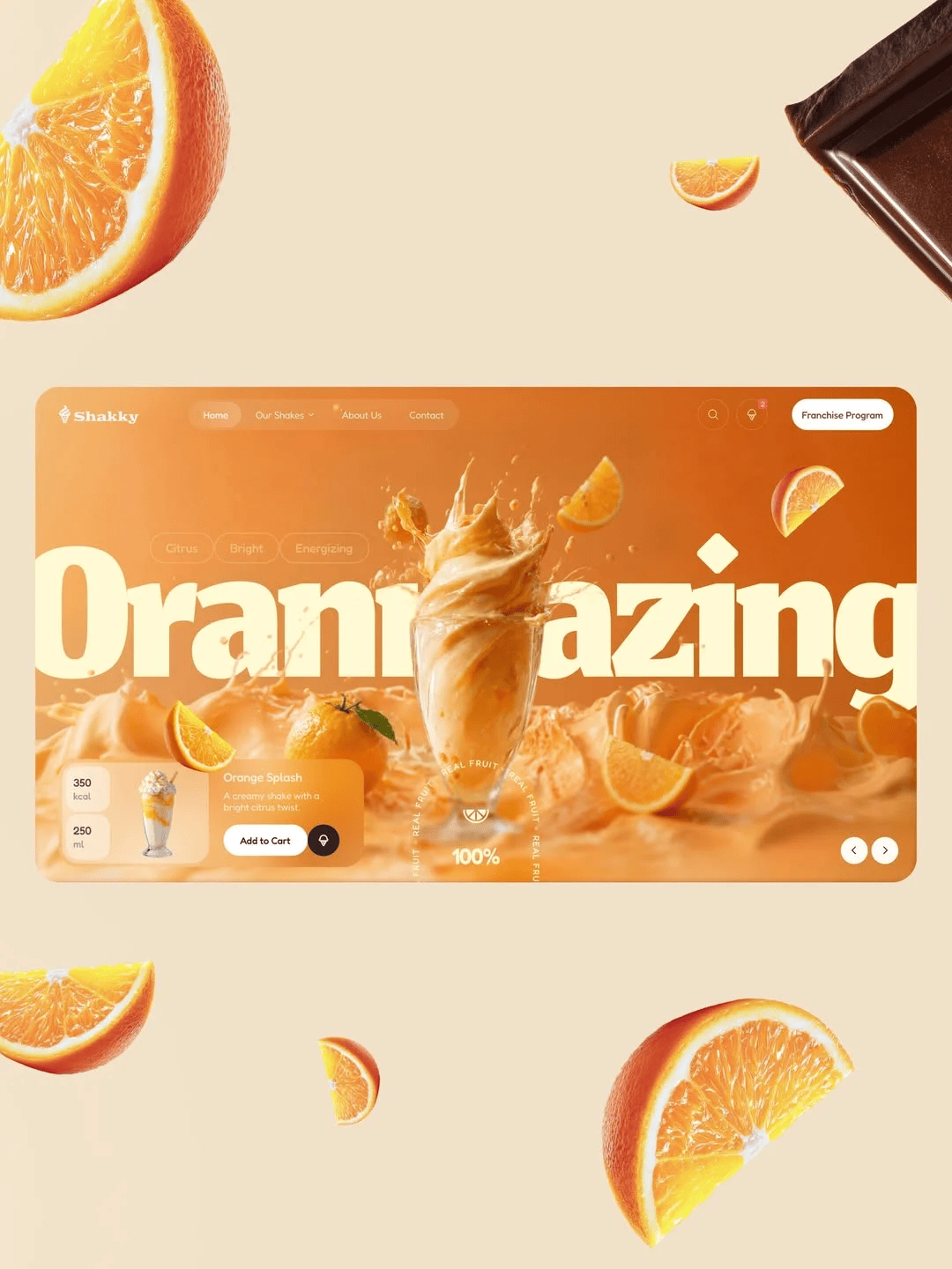 Shakky screenshot