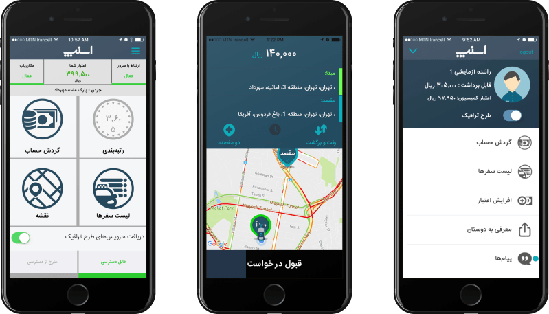 Snapp Driver 3 4 1 - Minimal Photo Collection - HD Quality