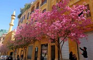 It's spring in Beirut!