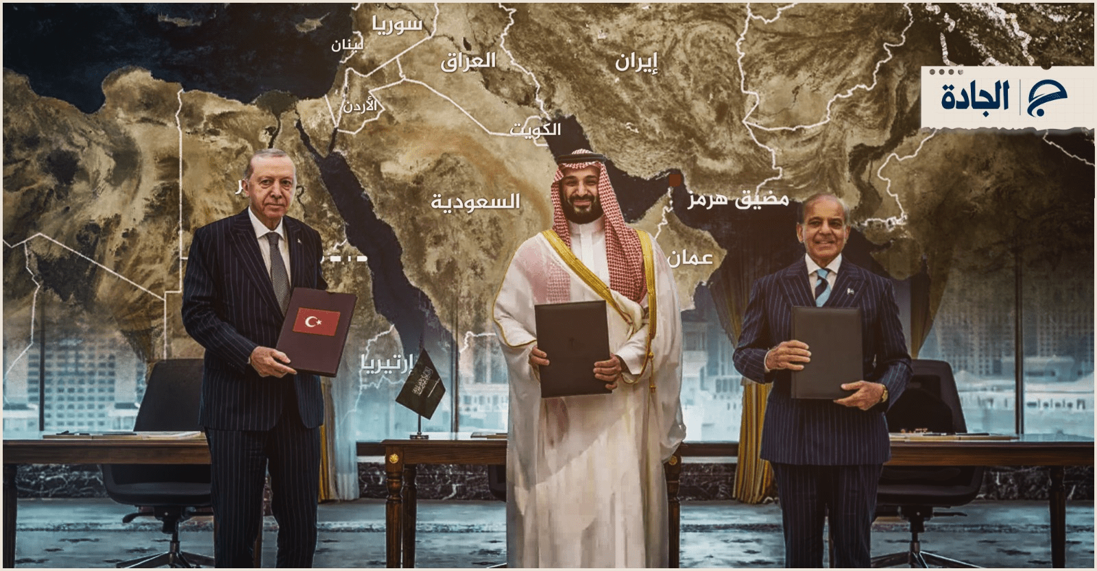 صورة مميزة: مانشيت إيران: هل يمهّد “حلف مكة” وفتح مضيق هرمز لتفاهم إيراني – أميركي؟