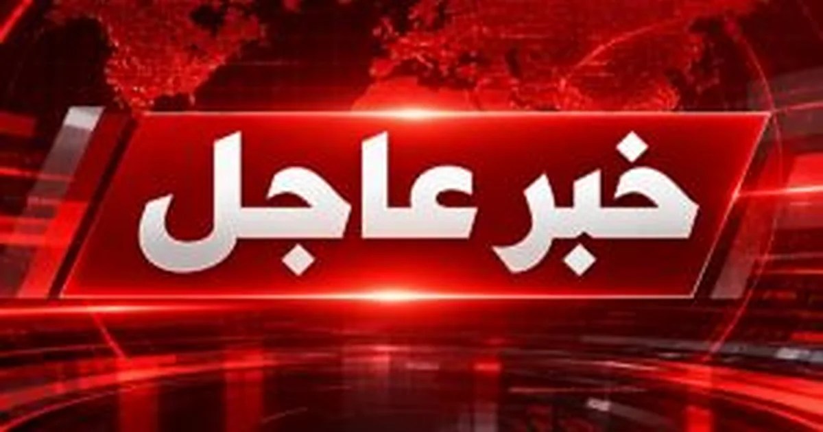 صعدة: الطيران السعودي يستهدف بغارتين شرق مدينة صعدة #عاجل