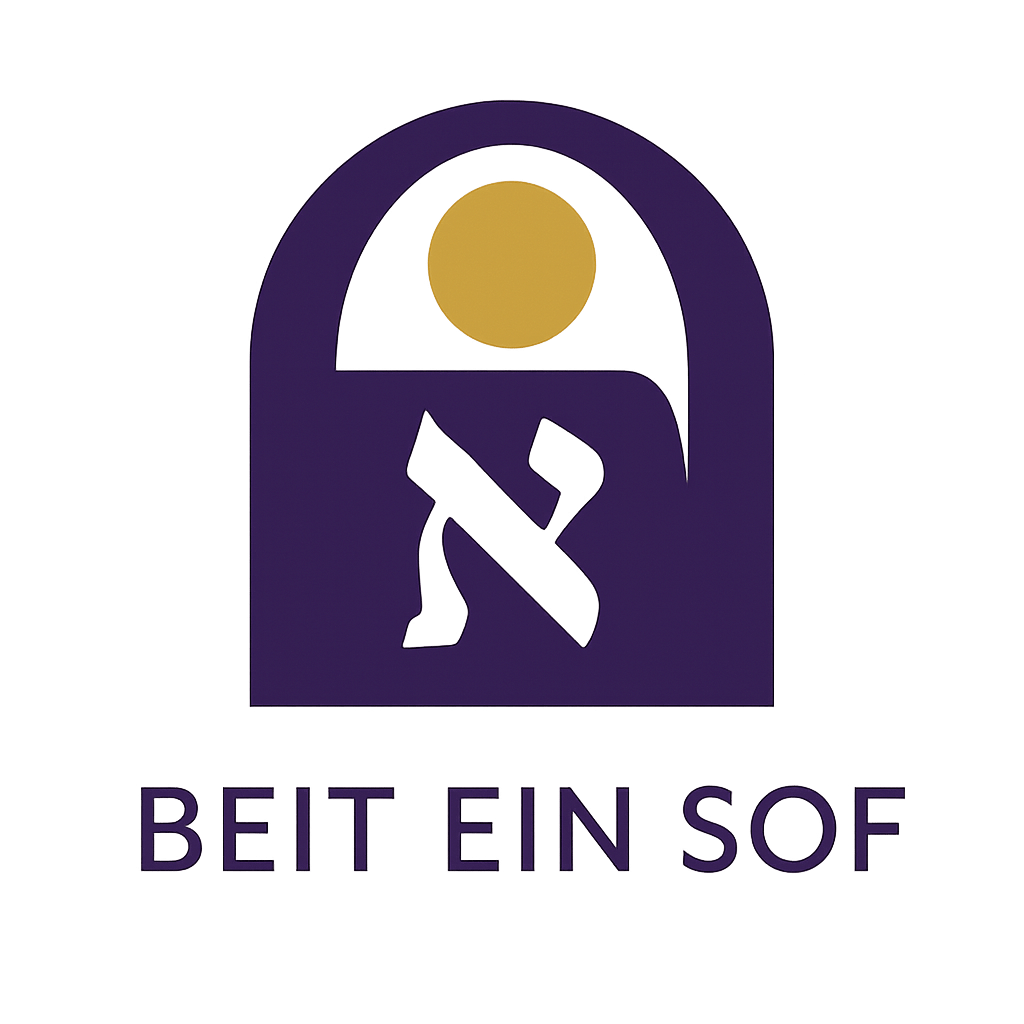 Beit Ein Sof