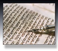 Torah Scroll pointer
