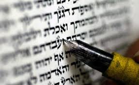 Scribe 1