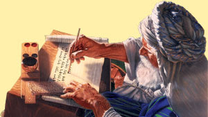 future scribe