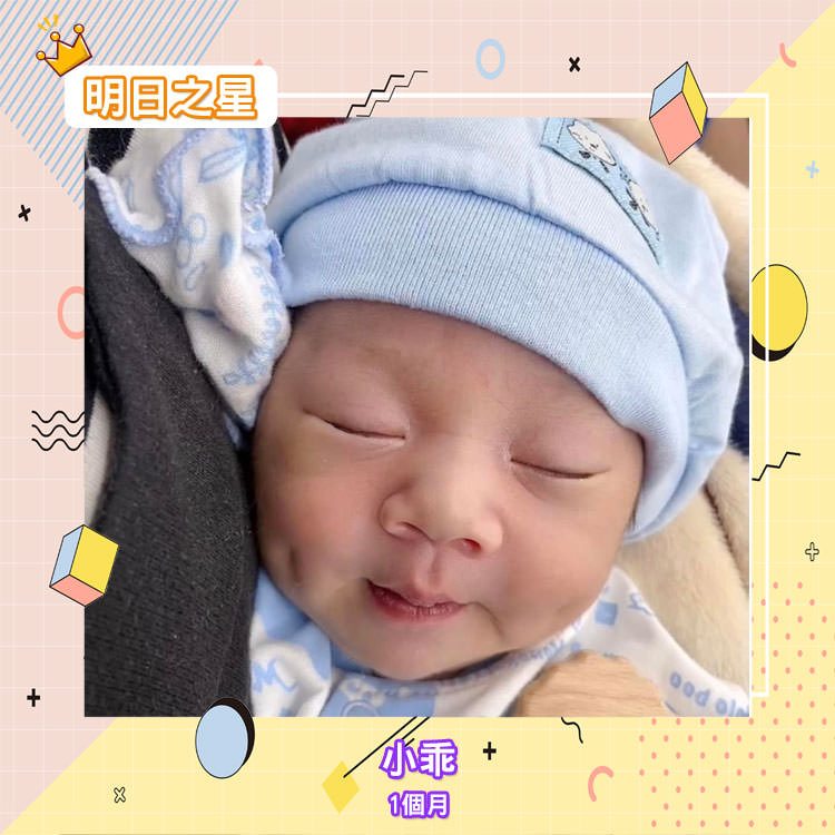 頭髮超多又超捲的小乖-1個月獅子座男寶寶|北投之家寶寶模特兒相簿|北投之家 頭髮超多又超捲的小乖-1個月獅子座男寶寶|北投之家寶寶模特兒相簿09