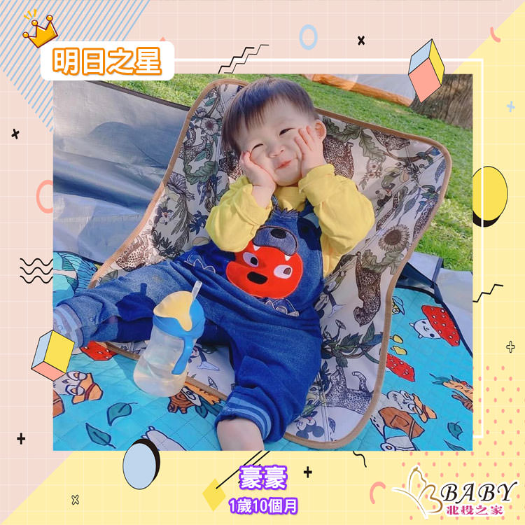 小寶貝豪豪-1歲10個月的巨蟹男寶寶|北投之家寶寶模特兒相簿|北投之家 小寶貝豪豪-1歲10個月的巨蟹男寶寶|北投之家寶寶模特兒相簿01
哈囉??我是豪豪?!!
我是~1歲10個月の12kg
巨蟹寶寶?️
追蹤阿福IG? baby___tomato
(感謝豪豪媽咪 @廖葳葳的提供)