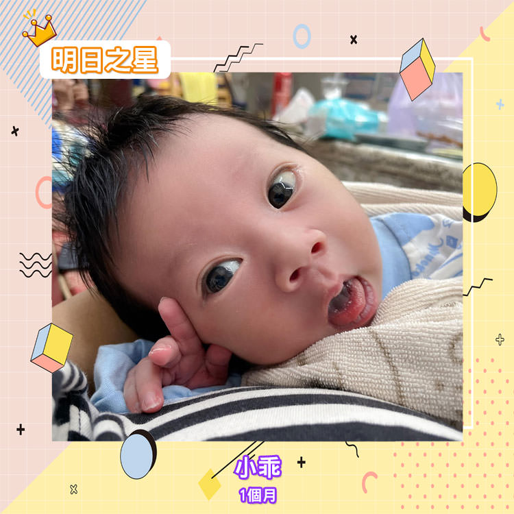 頭髮超多又超捲的小乖-1個月獅子座男寶寶|北投之家寶寶模特兒相簿|北投之家 頭髮超多又超捲的小乖-1個月獅子座男寶寶|北投之家寶寶模特兒相簿05
