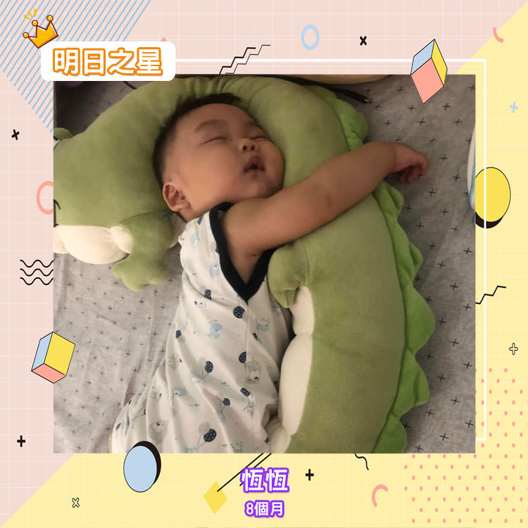 好奇寶寶恆恆-8個月29天的天秤座男寶寶|北投之家寶寶模特兒相簿|北投之家 好奇寶寶恆恆-8個月29天的天秤座男寶寶|北投之家寶寶模特兒相簿06
姓名:恆恆
年齡:8個月29天
星座:天秤⚖️
性別:男
介紹:
大家好我是只有一邊有酒窩的恆恆,
最喜歡在洗澡的時候玩水、到處罰站跟盯著別人吃東西,
不怕生好奇寶寶別人對我笑我就會笑回去~
但是肚子餓或睡覺被吵醒容易生氣氣
(感謝恆恆媽咪 @Annie Chen的提供)