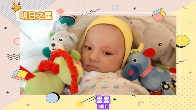 安靜又乖乖的墨墨-3個月的牡羊座男寶寶｜北投之家寶寶模特兒相簿