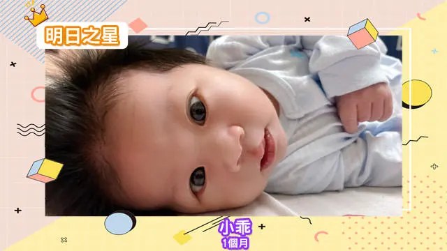 頭髮超多又超捲的小乖-1個月獅子座男寶寶｜北投之家寶寶模特兒相簿