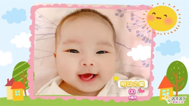 擁有一對迷人的桃花眼愛唱歌的QQ-4個月天蠍座小美女｜北投之家寶寶模特兒相簿