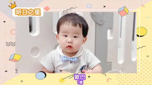 好動愛吃的歐巴-1歲的獅子座男寶寶｜北投之家寶寶模特兒相簿