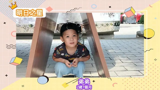 喜歡動物的弟弟-2歲7個月的小男生｜北投之家寶寶模特兒相簿