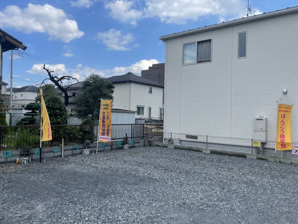 BELAPIA整体院の駐車場(NO.26〜28)