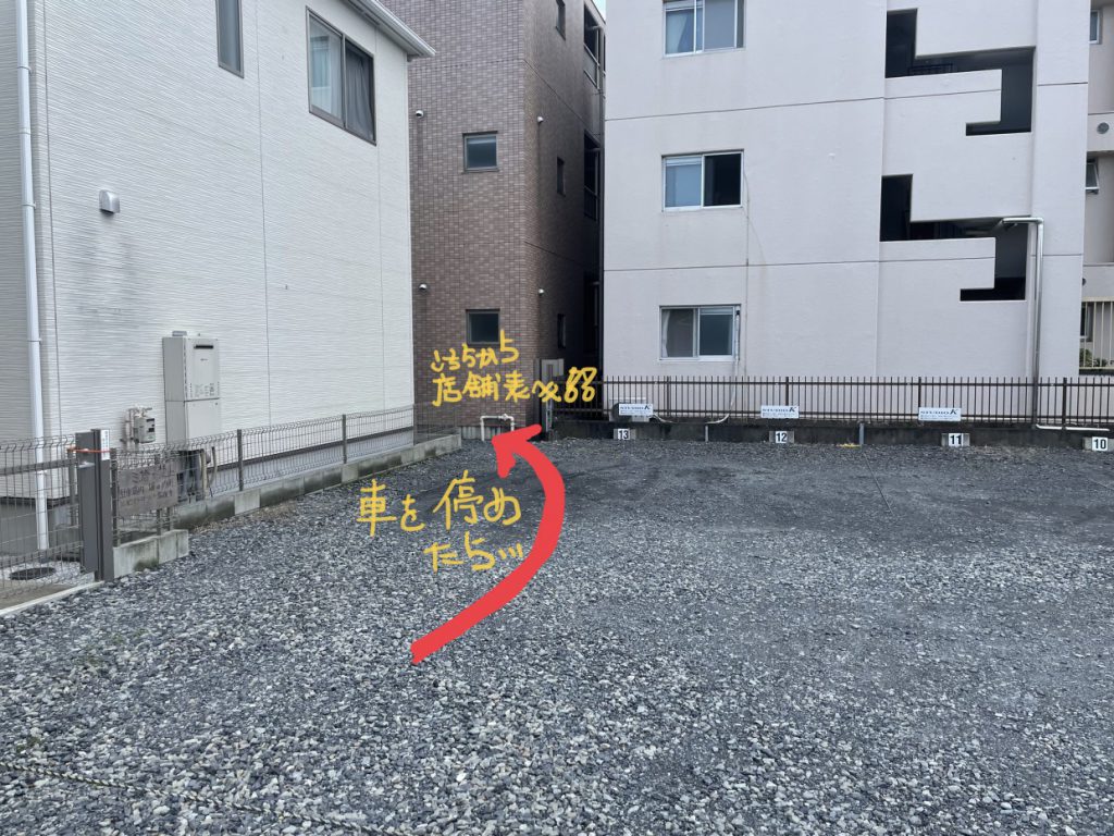 駐車場から院への歩行者用通路