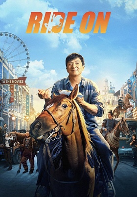 cropped-Ride-On-Ride-On.jpg