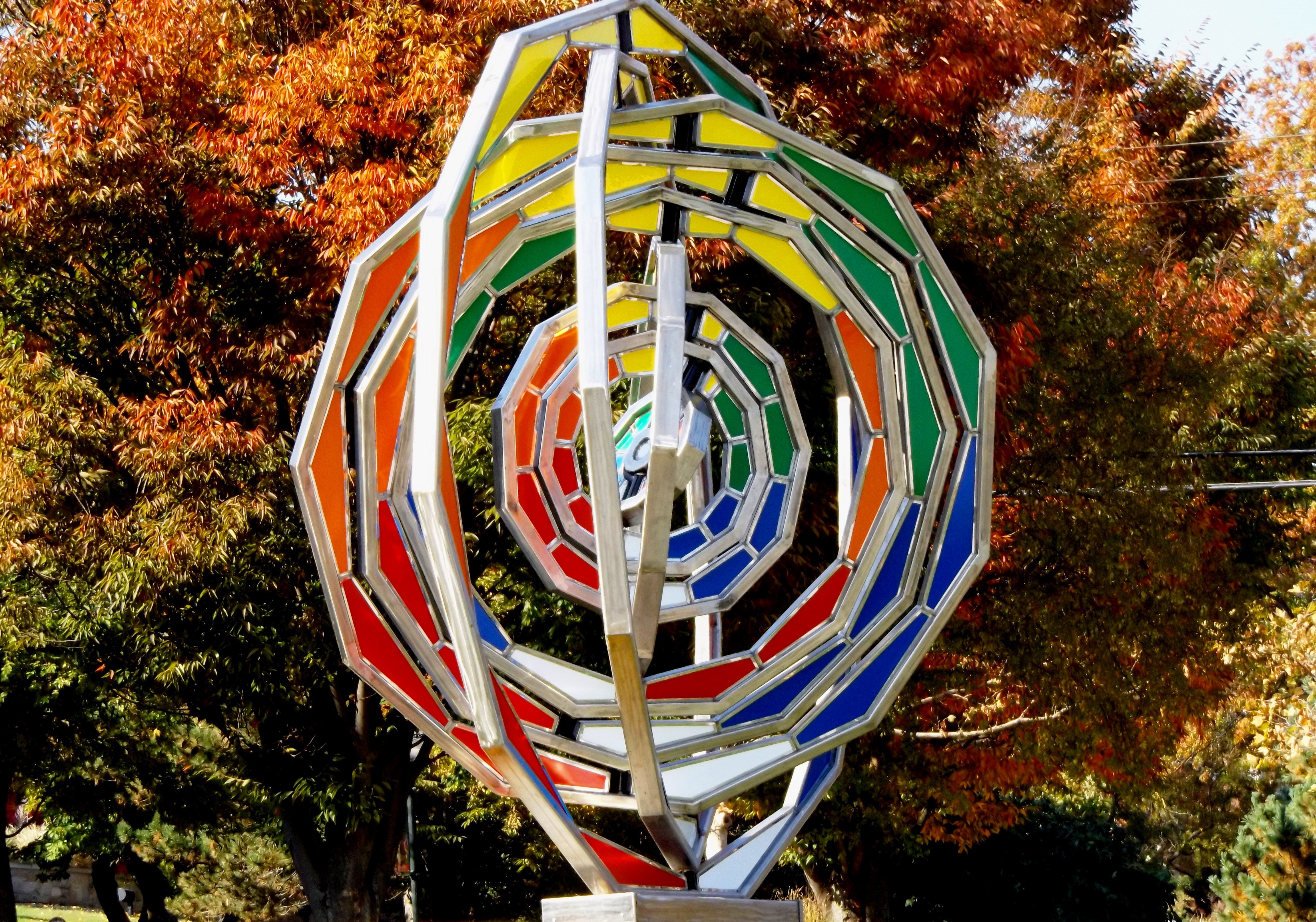 1970 | mixed media | welded stainless steel hendecagons inlaid with painted aluminum