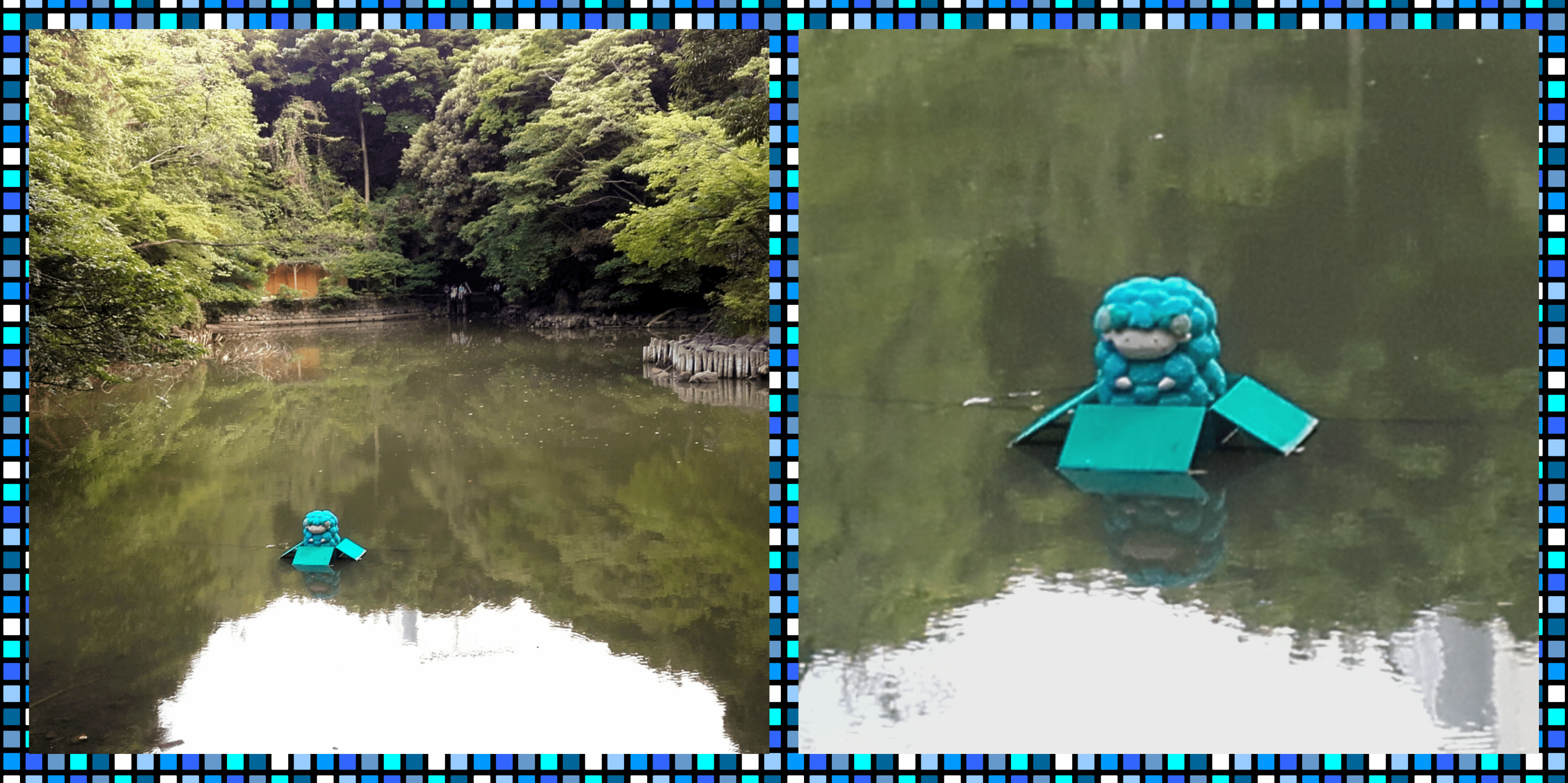 Just a blue statue in the middle of a pond in Tokyo University. You know, the usual stuff