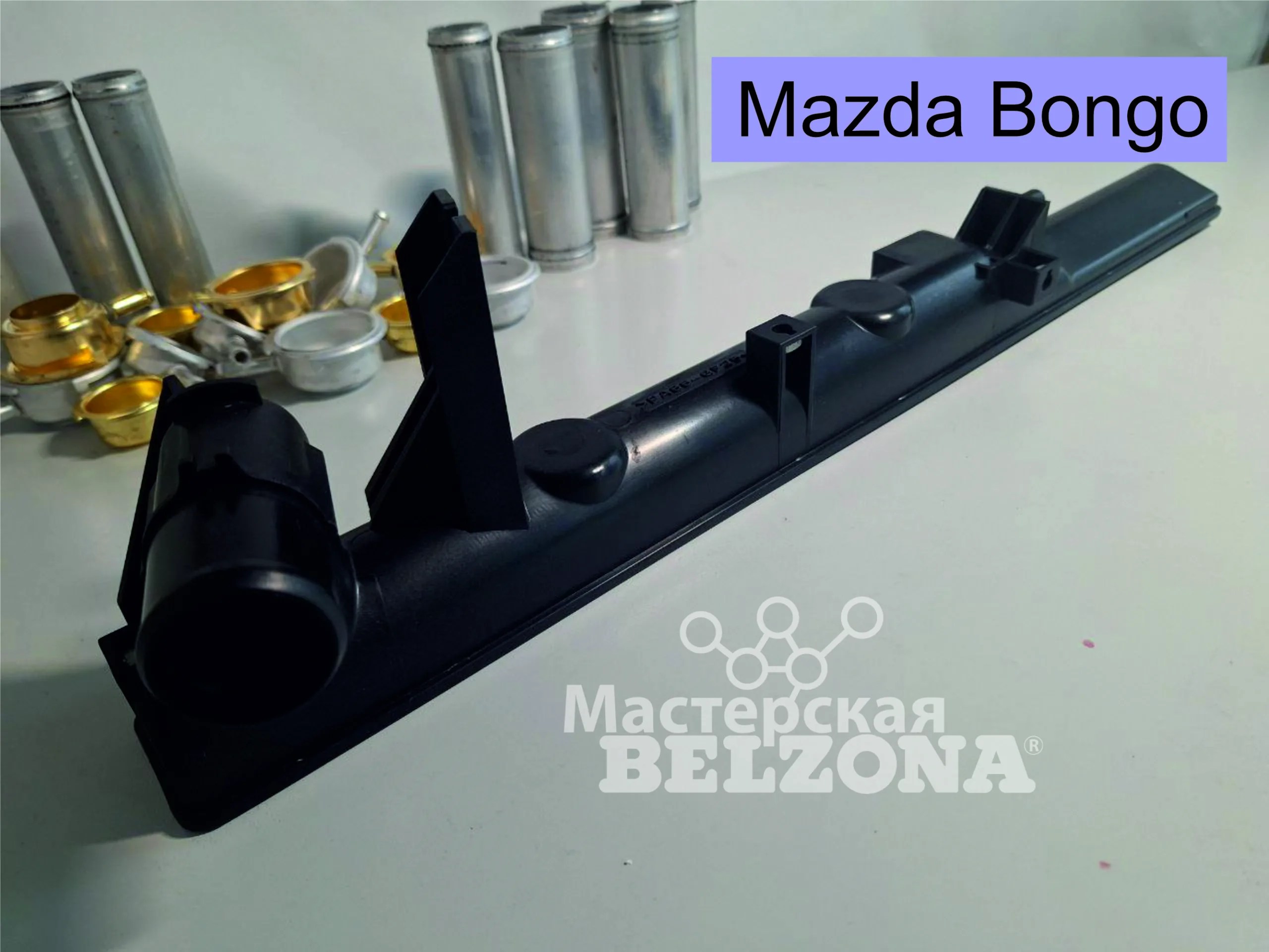 Радиатора верхний бачок Mazda Bongo