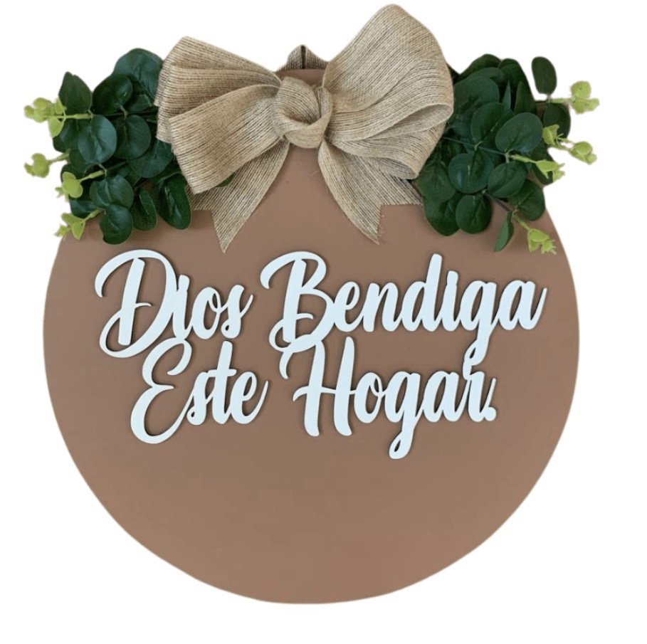 Dios bendiga este hogar