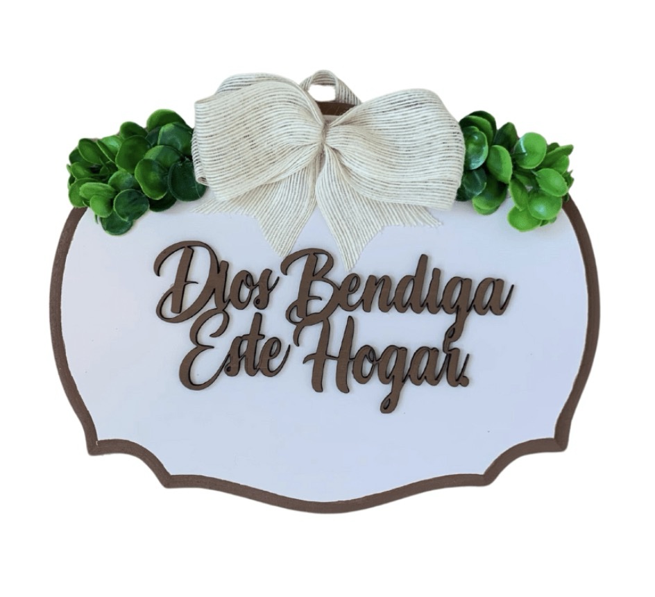 Dios bendiga este hogar