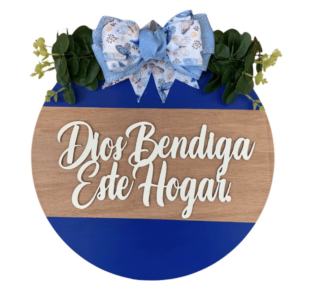 Dios bendiga este hogar