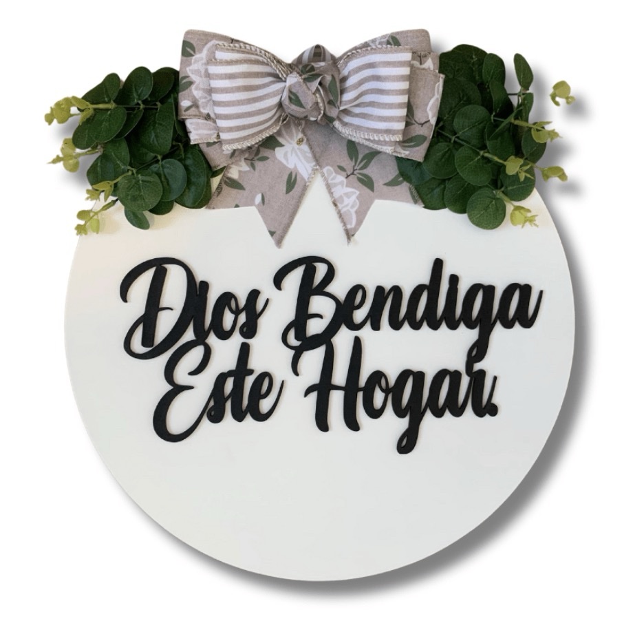 Dios bendiga este hogar