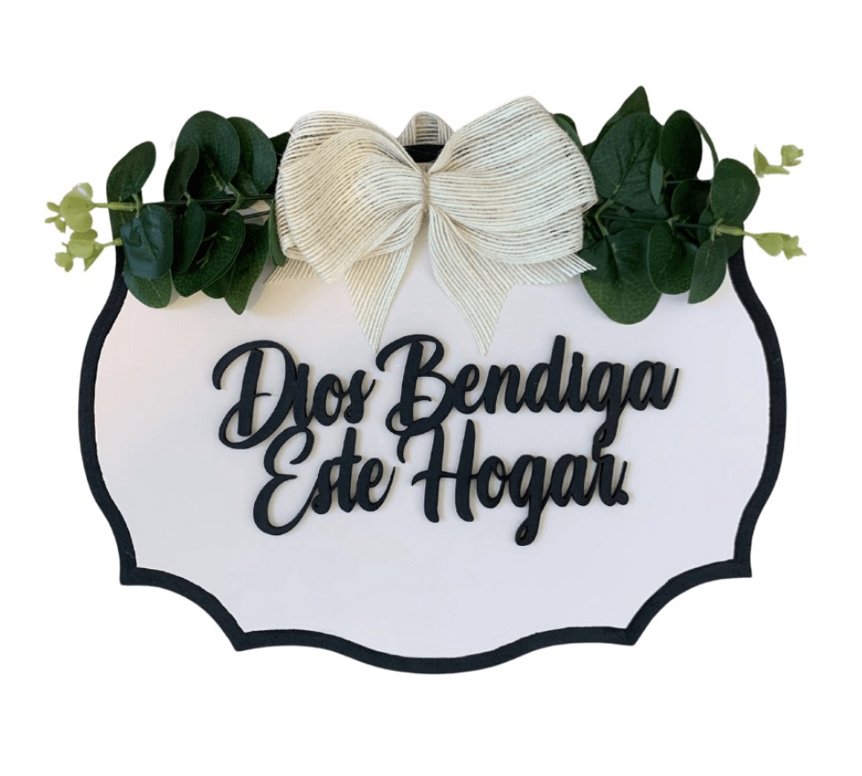 Dios bendiga este hogar