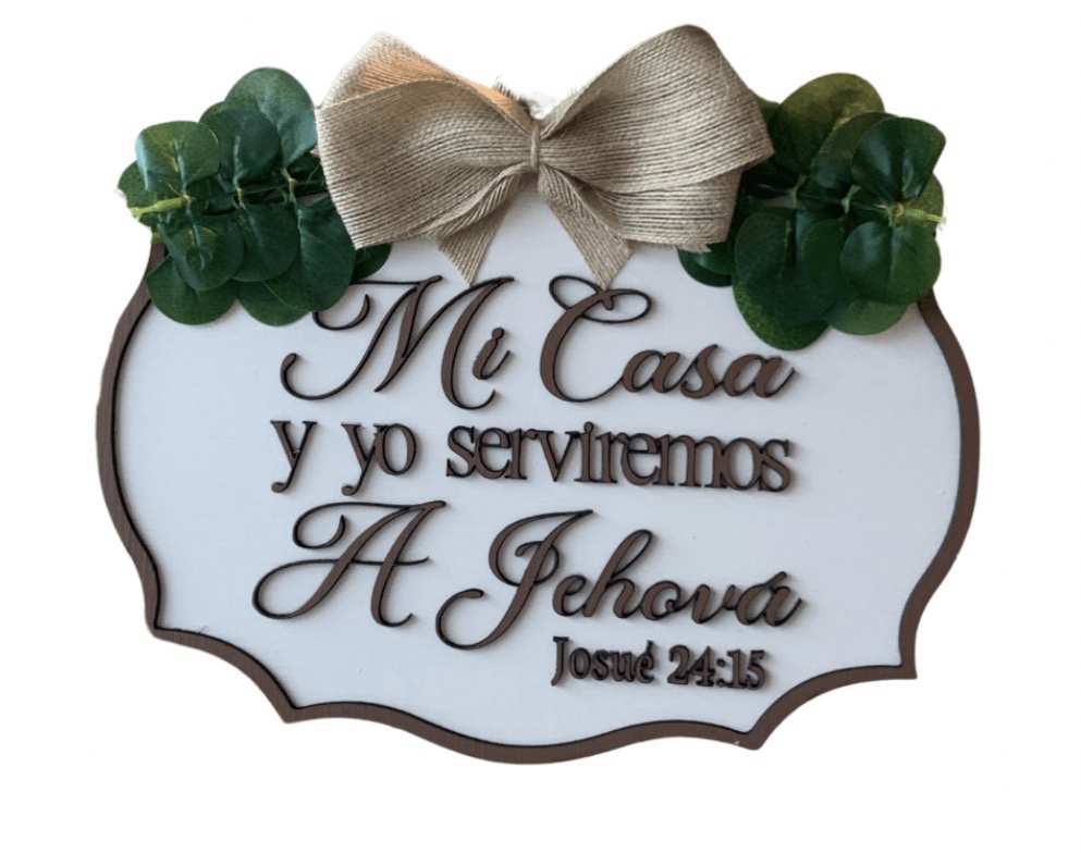 Mi casa y yo